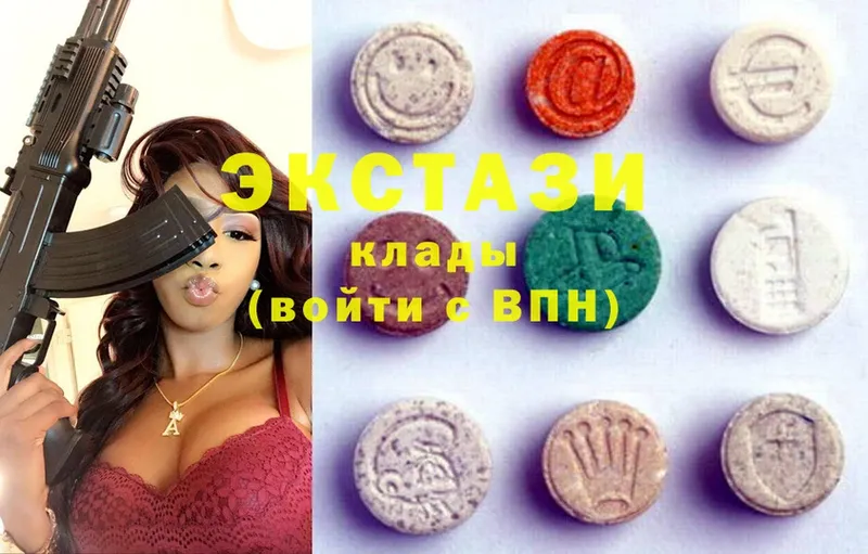 Ecstasy Punisher  как найти наркотики  Саров 